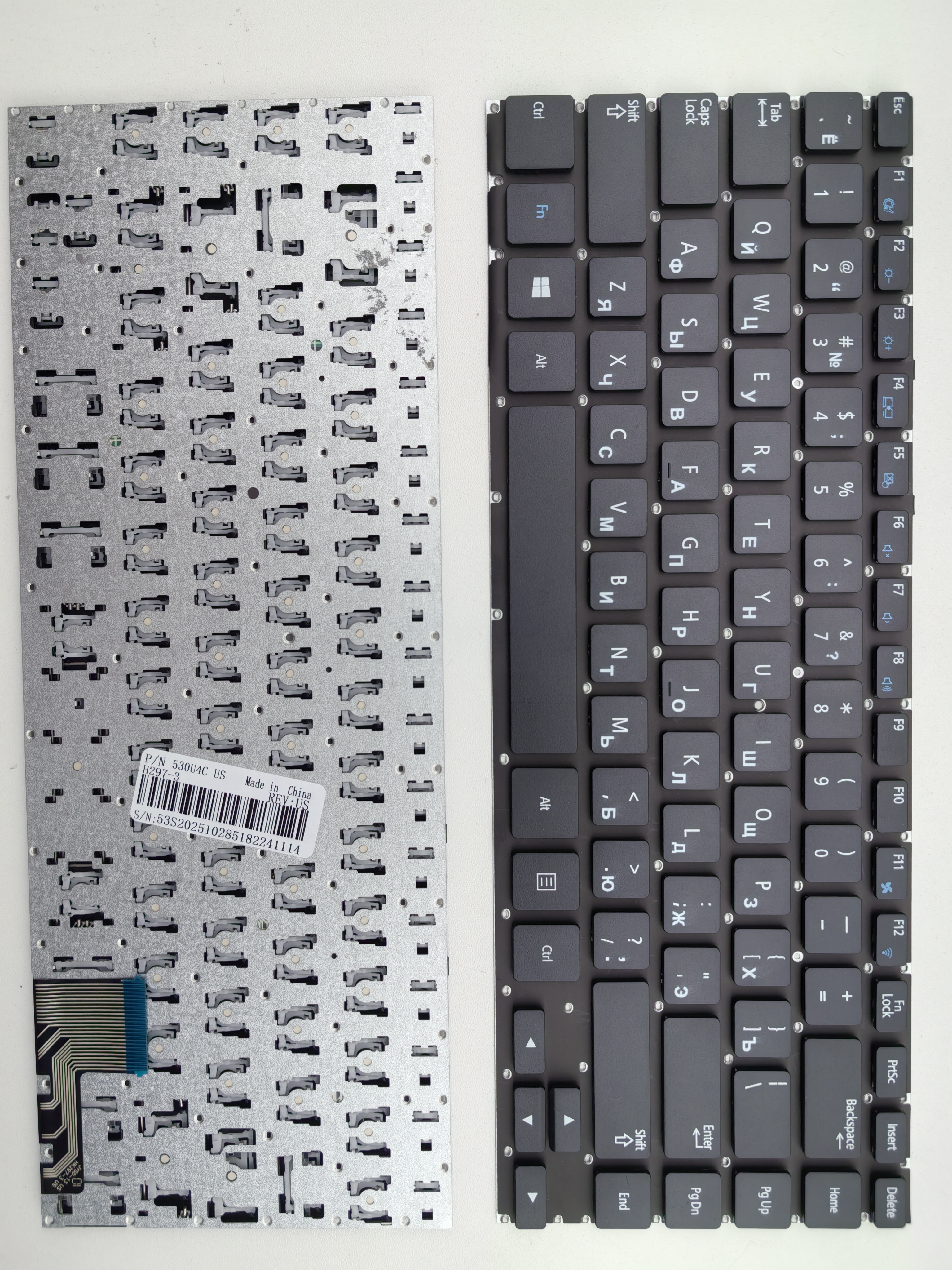 Picture of New Replacement Laptop Keyboard For SAMSUNG 530U4B/532U4B/520U4X/530U4C/535U4C BLACK (OEM) RU Layout